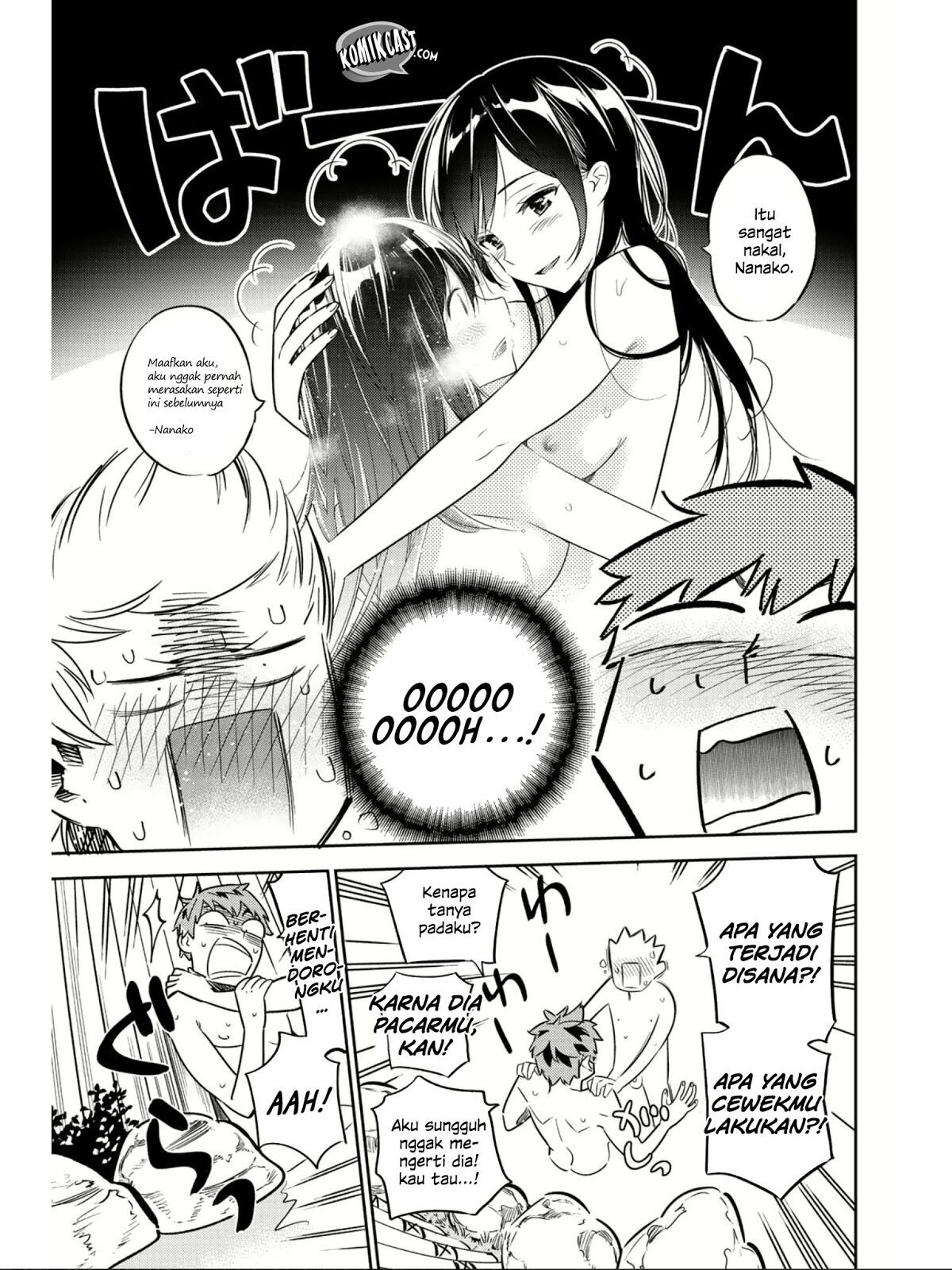 Kanojo, Okarishimasu - Chapter 69.5 13
