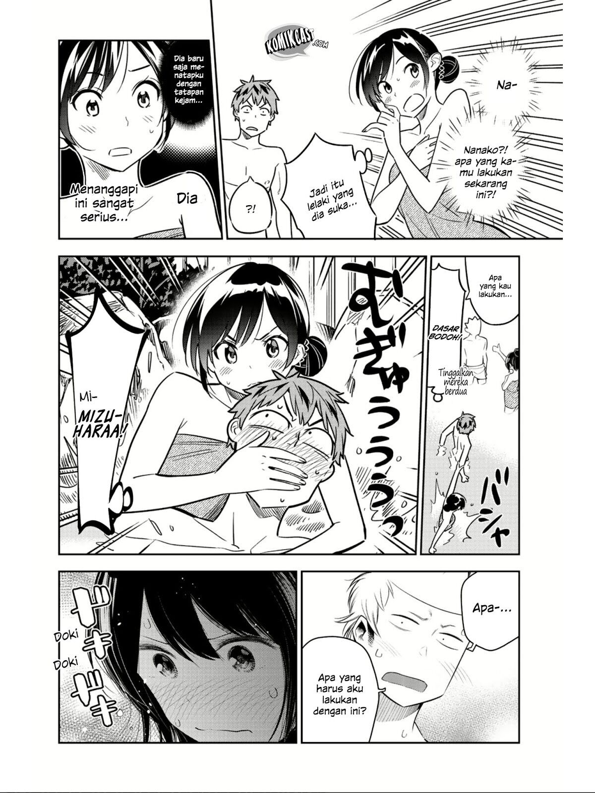 Kanojo, Okarishimasu - Chapter 69.5 16