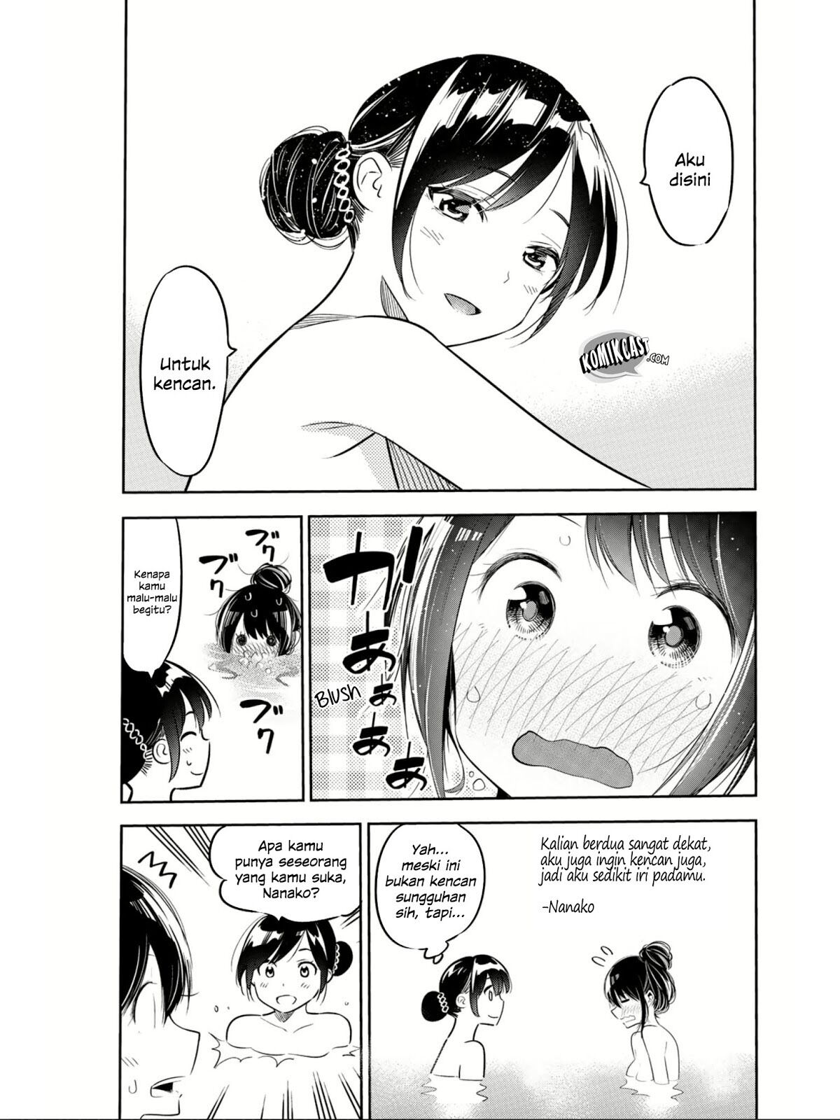 Kanojo, Okarishimasu - Chapter 69.5 7