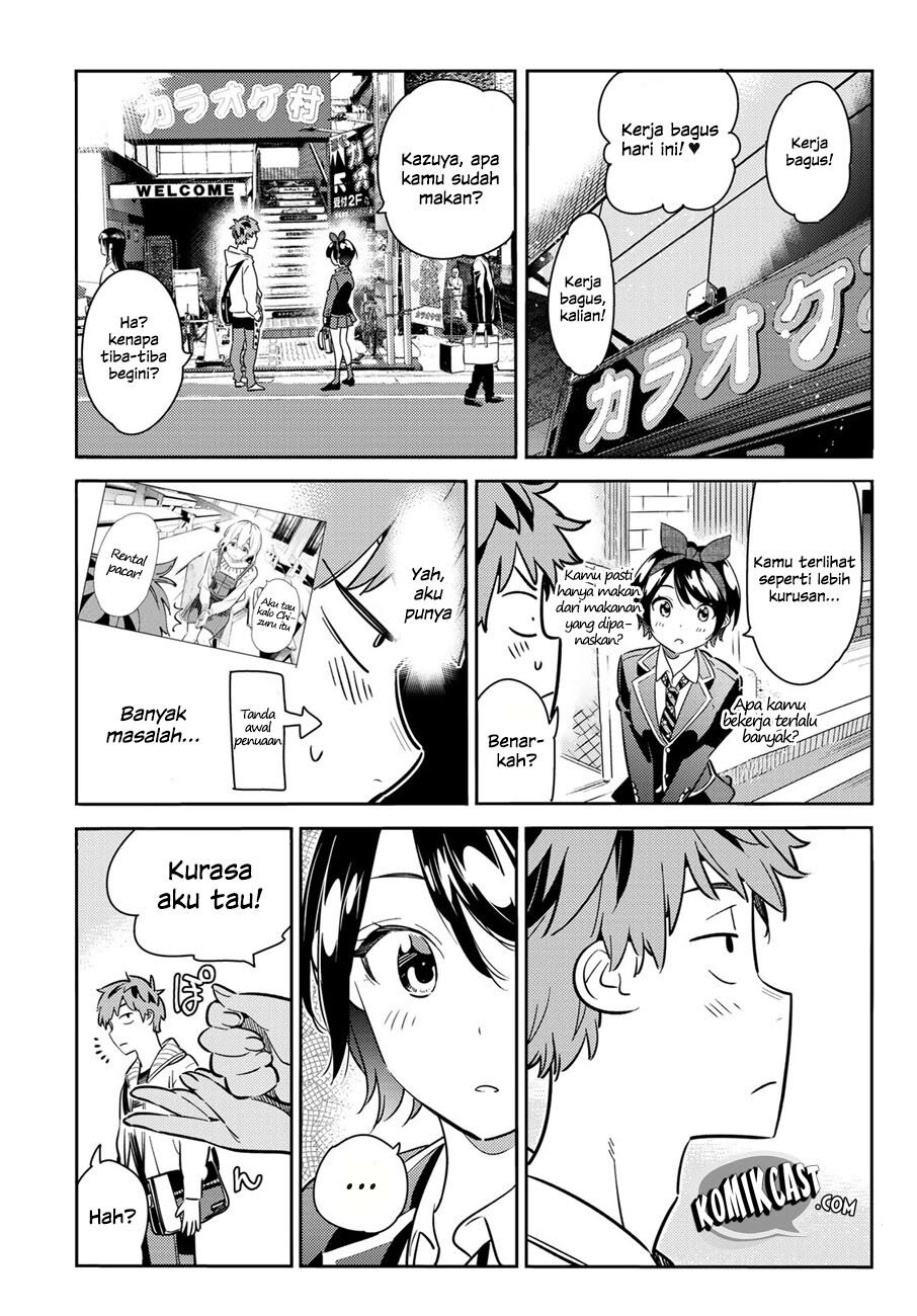 Kanojo, Okarishimasu - Chapter 62 21