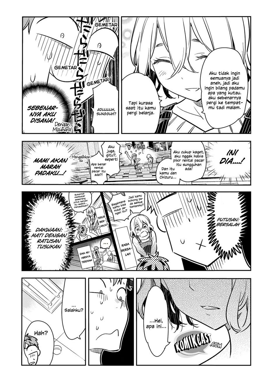 Kanojo, Okarishimasu - Chapter 62 11