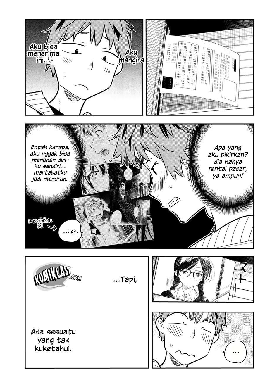 Kanojo, Okarishimasu - Chapter 62 6