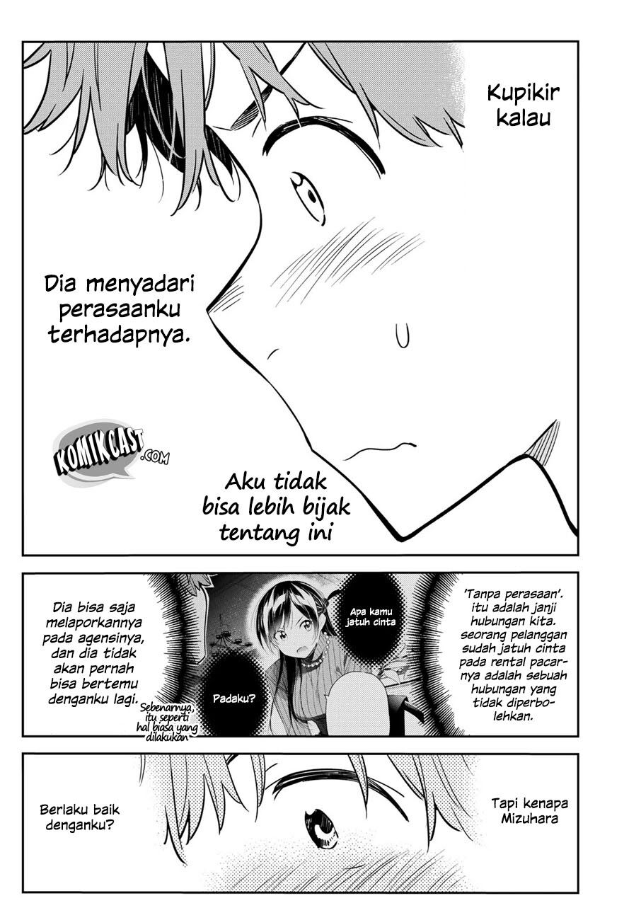 Kanojo, Okarishimasu - Chapter 62 7