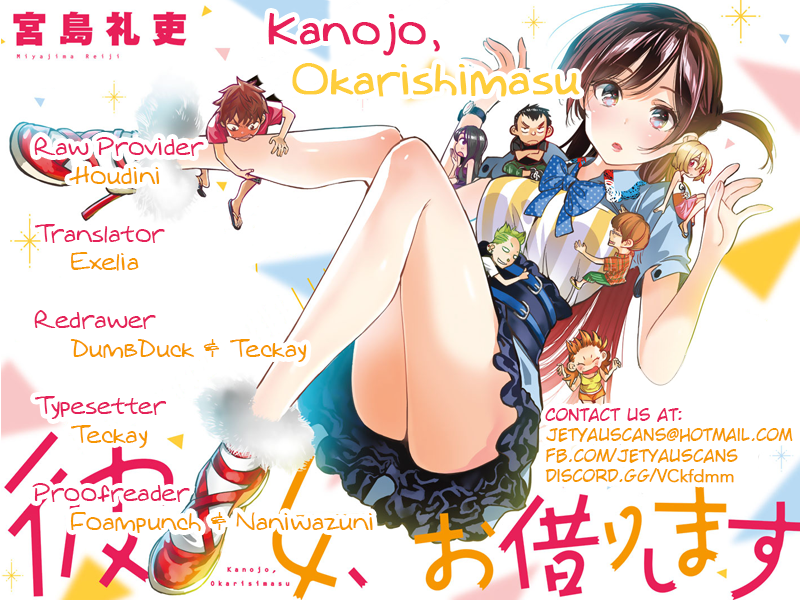 Kanojo, Okarishimasu - Chapter 63 3