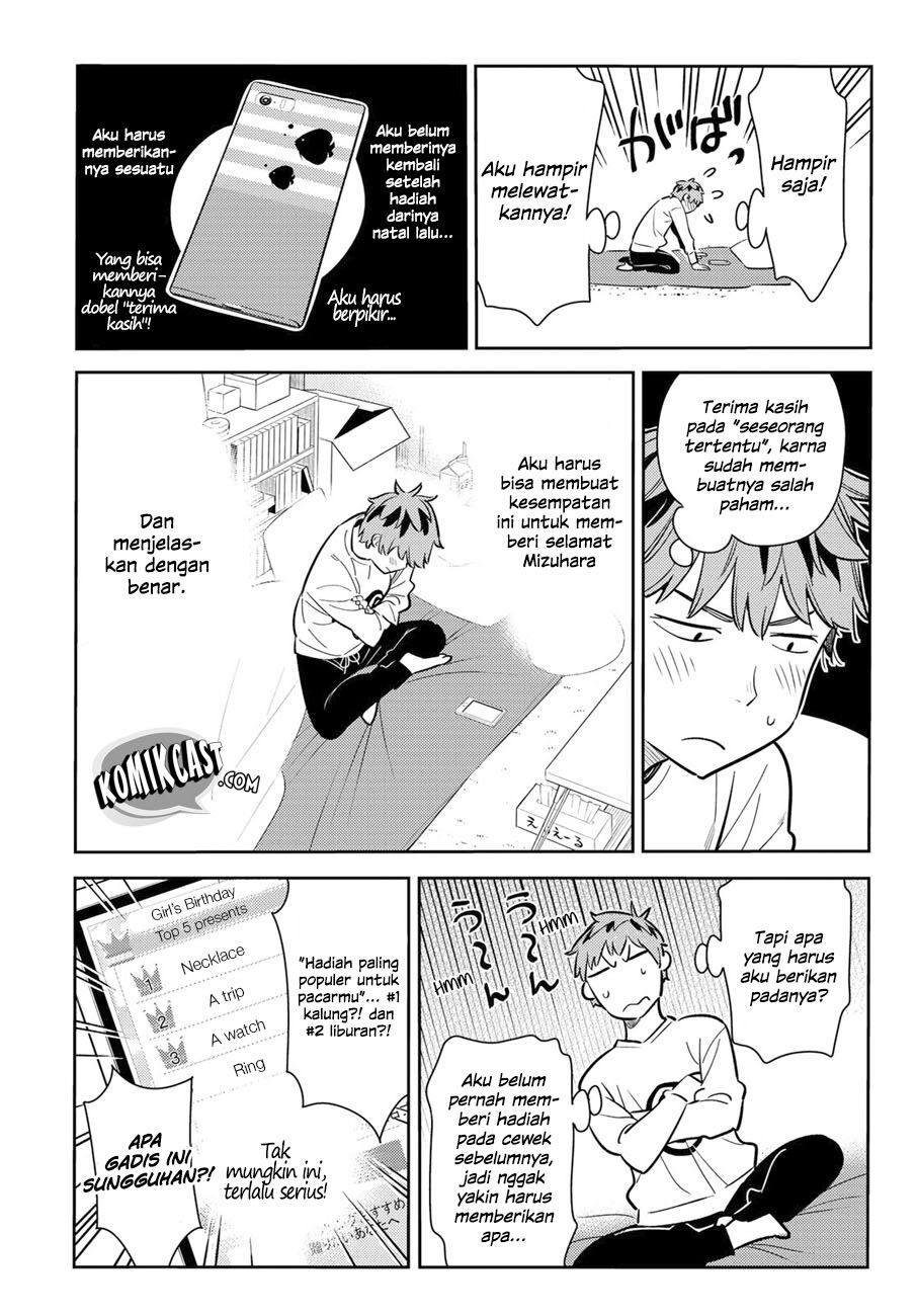 Kanojo, Okarishimasu - Chapter 66 20