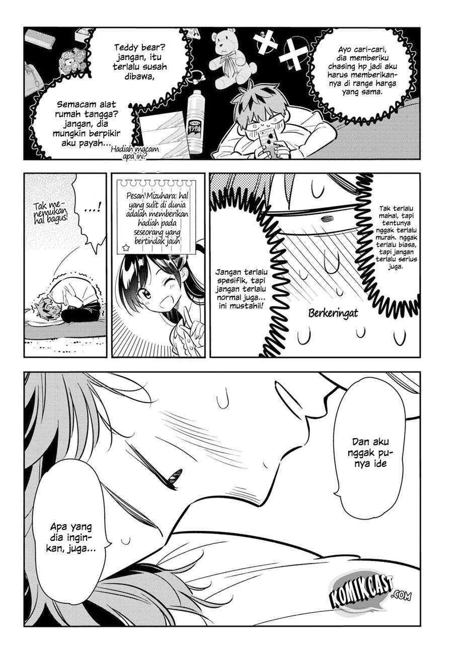 Kanojo, Okarishimasu - Chapter 66 21