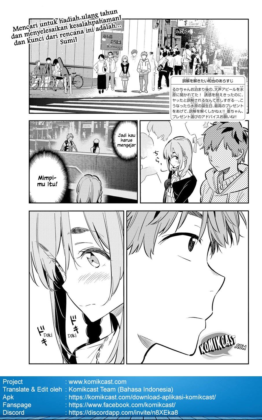 Kanojo, Okarishimasu - Chapter 67 2
