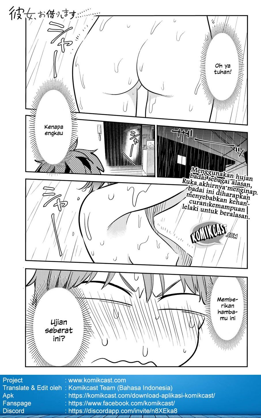 Kanojo, Okarishimasu - Chapter 64 2