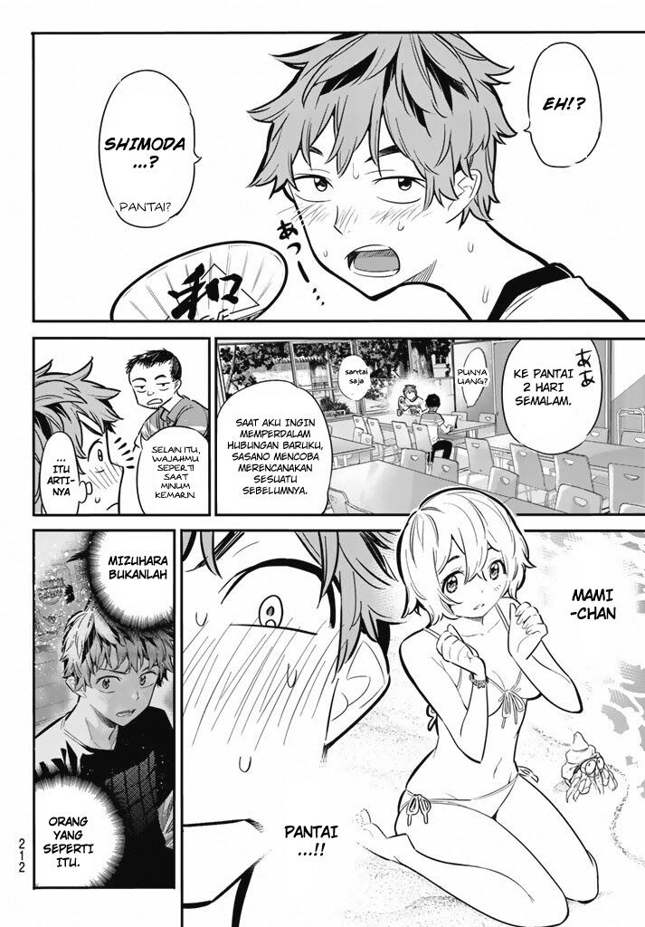 Kanojo, Okarishimasu - Chapter 7 9