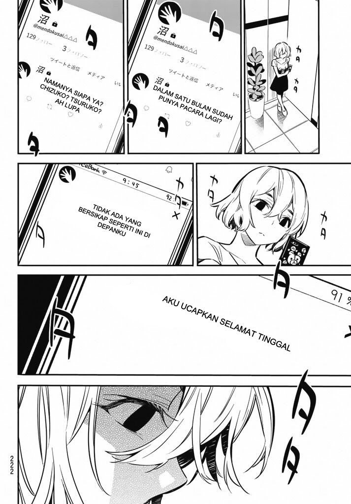 Kanojo, Okarishimasu - Chapter 7 19