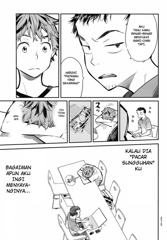 Kanojo, Okarishimasu - Chapter 7 12