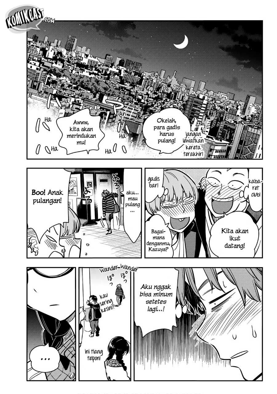 Kanojo, Okarishimasu - Chapter 72 21
