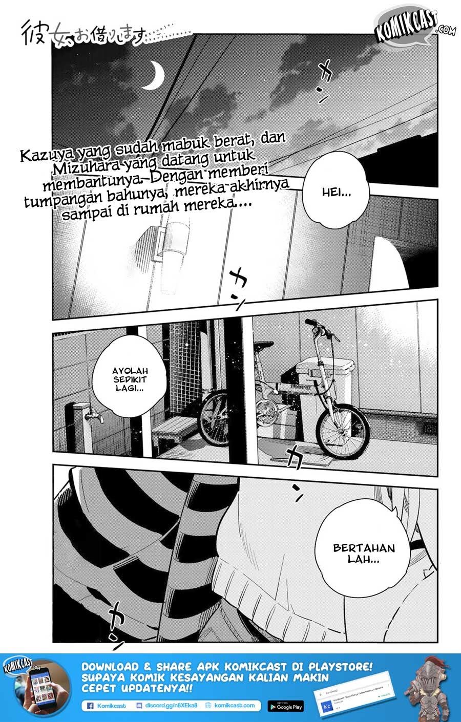 Kanojo, Okarishimasu - Chapter 73 2