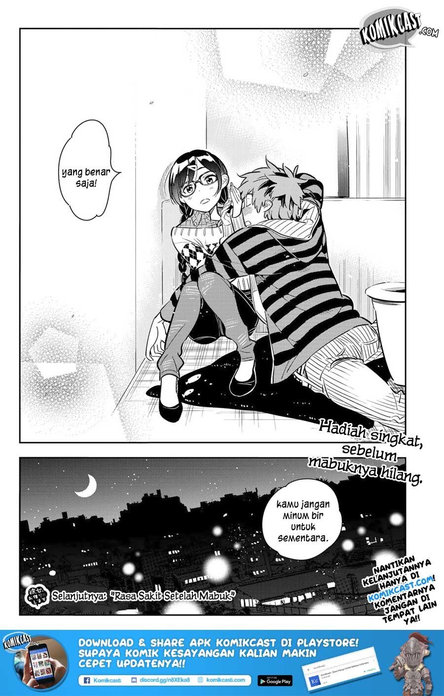 Kanojo, Okarishimasu - Chapter 73 21