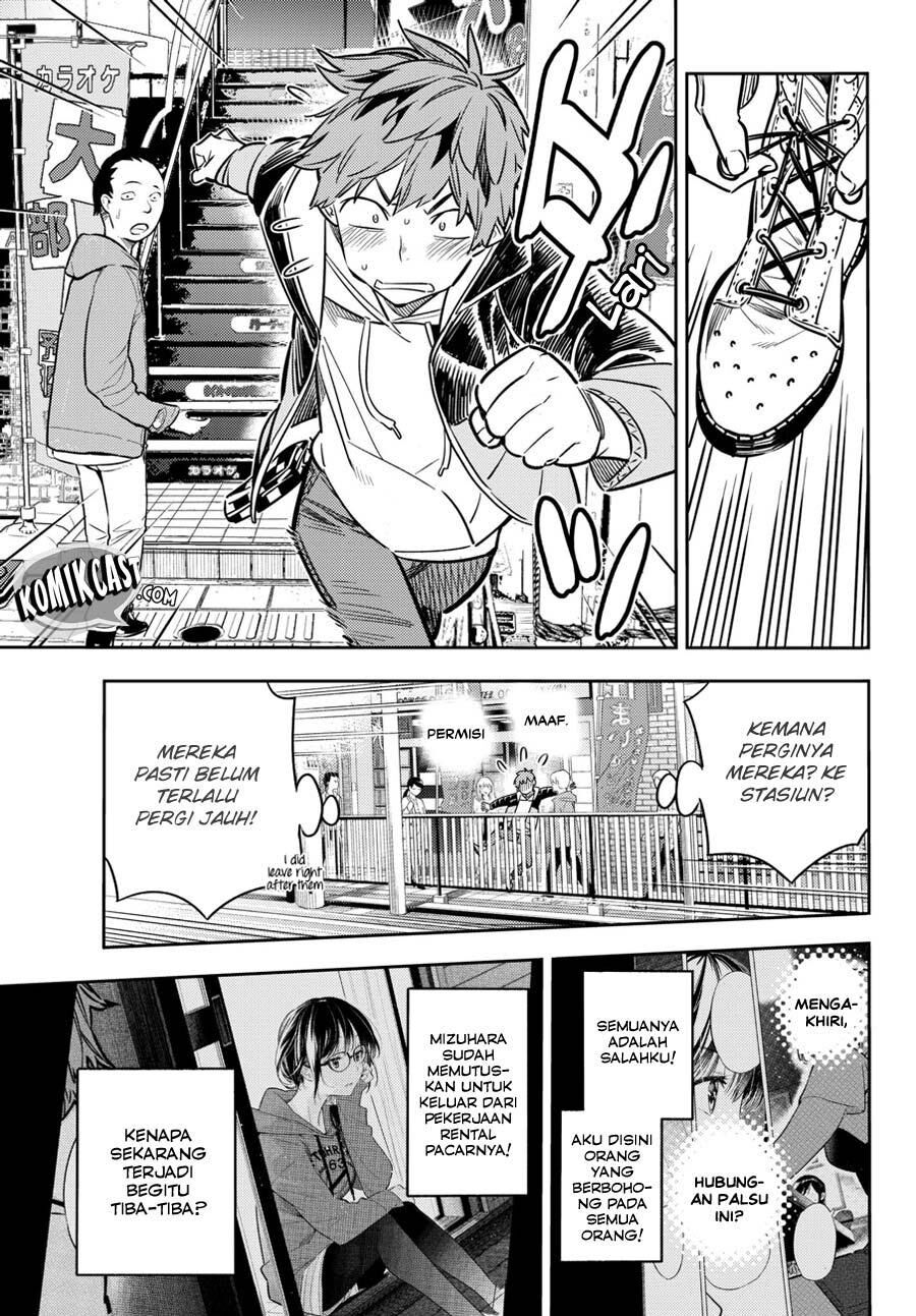 Kanojo, Okarishimasu - Chapter 48 9