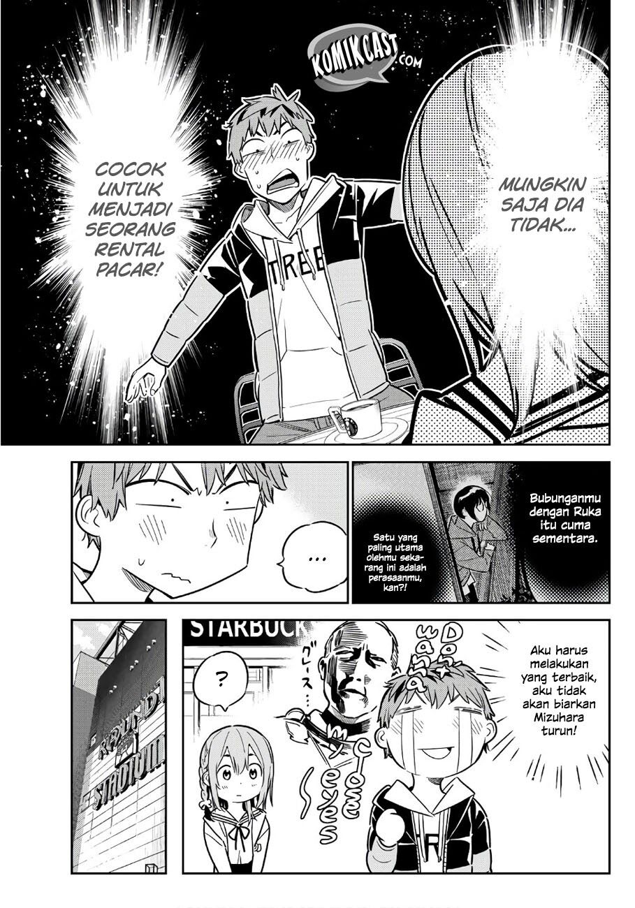 Kanojo, Okarishimasu - Chapter 42 8