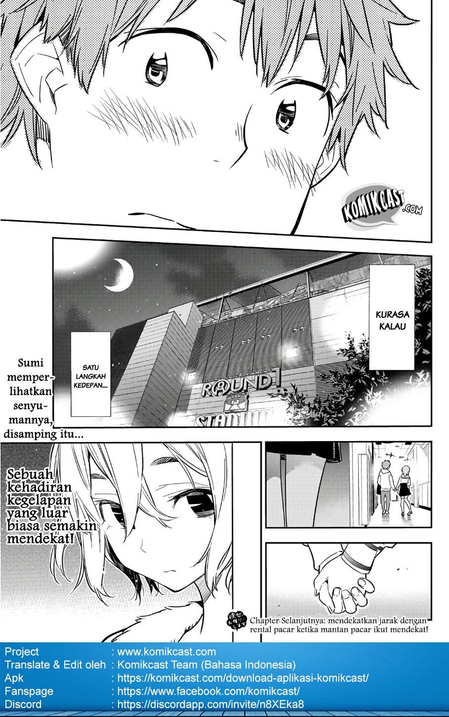 Kanojo, Okarishimasu - Chapter 42 25