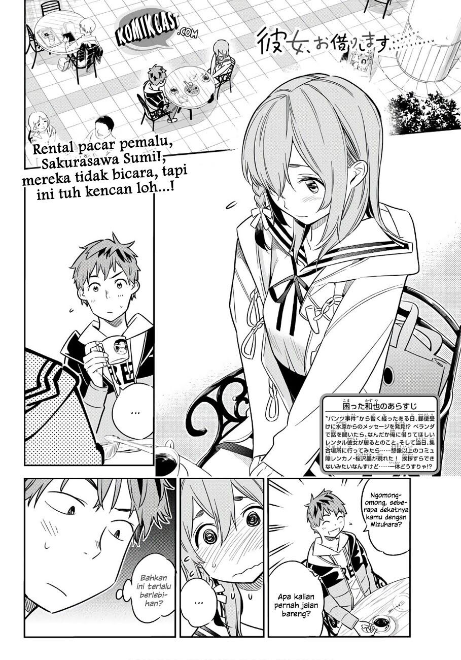 Kanojo, Okarishimasu - Chapter 42 5