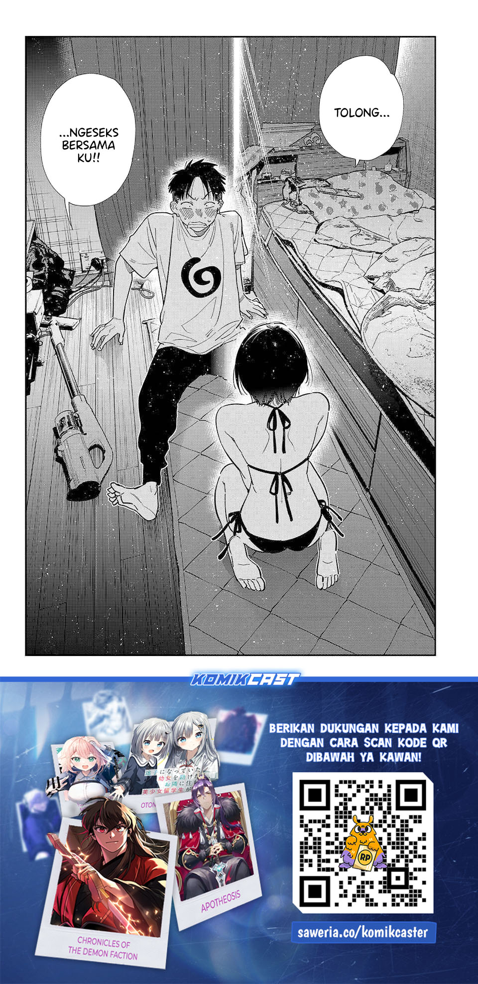 Kanojo, Okarishimasu - Chapter 402 19