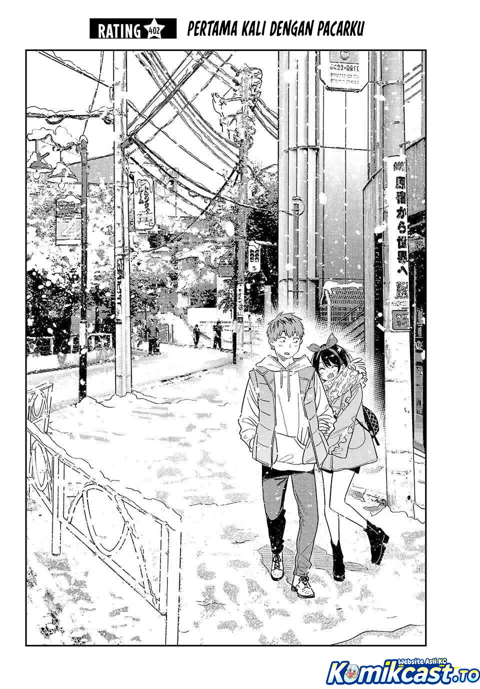 Kanojo, Okarishimasu - Chapter 402 2