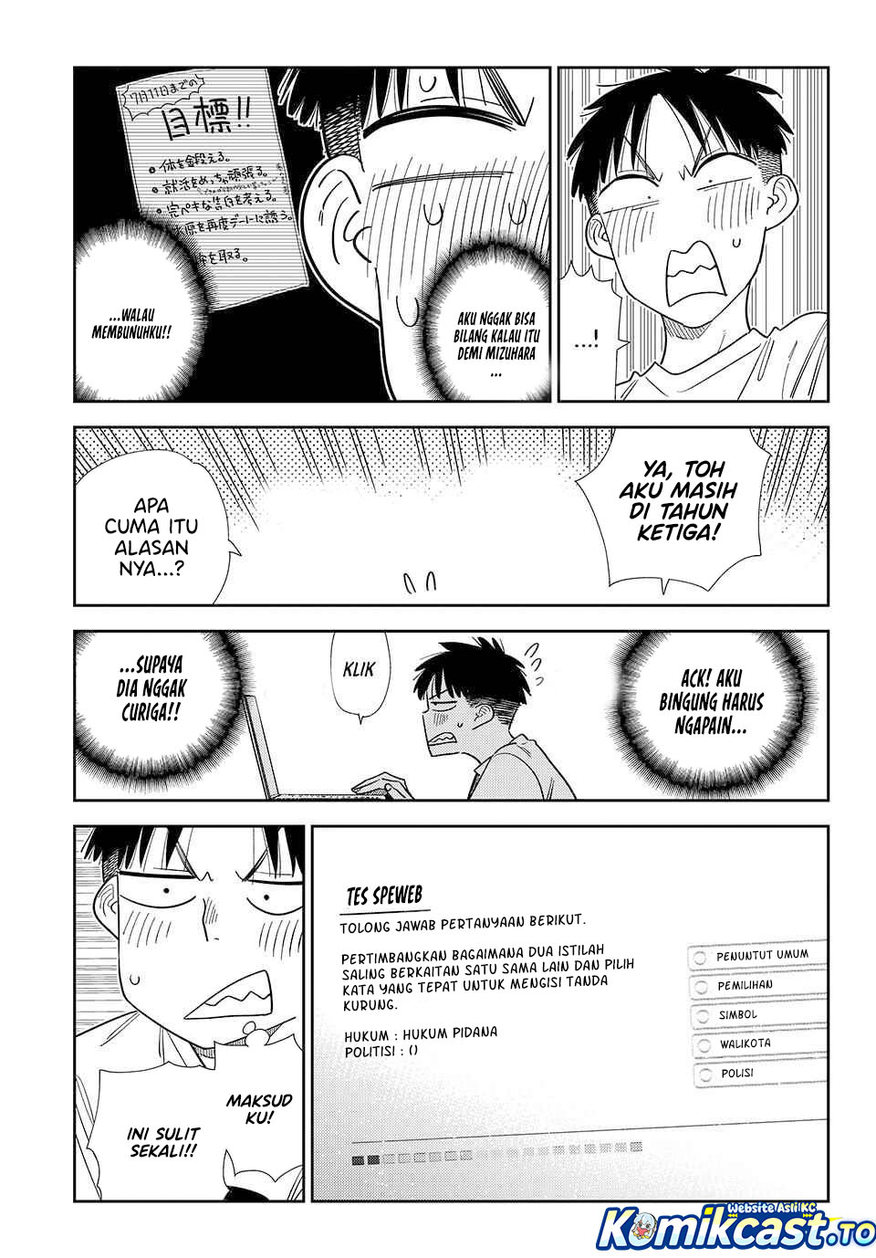 Kanojo, Okarishimasu - Chapter 402 11