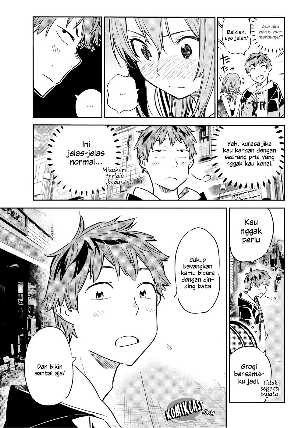 Kanojo, Okarishimasu - Chapter 41 23