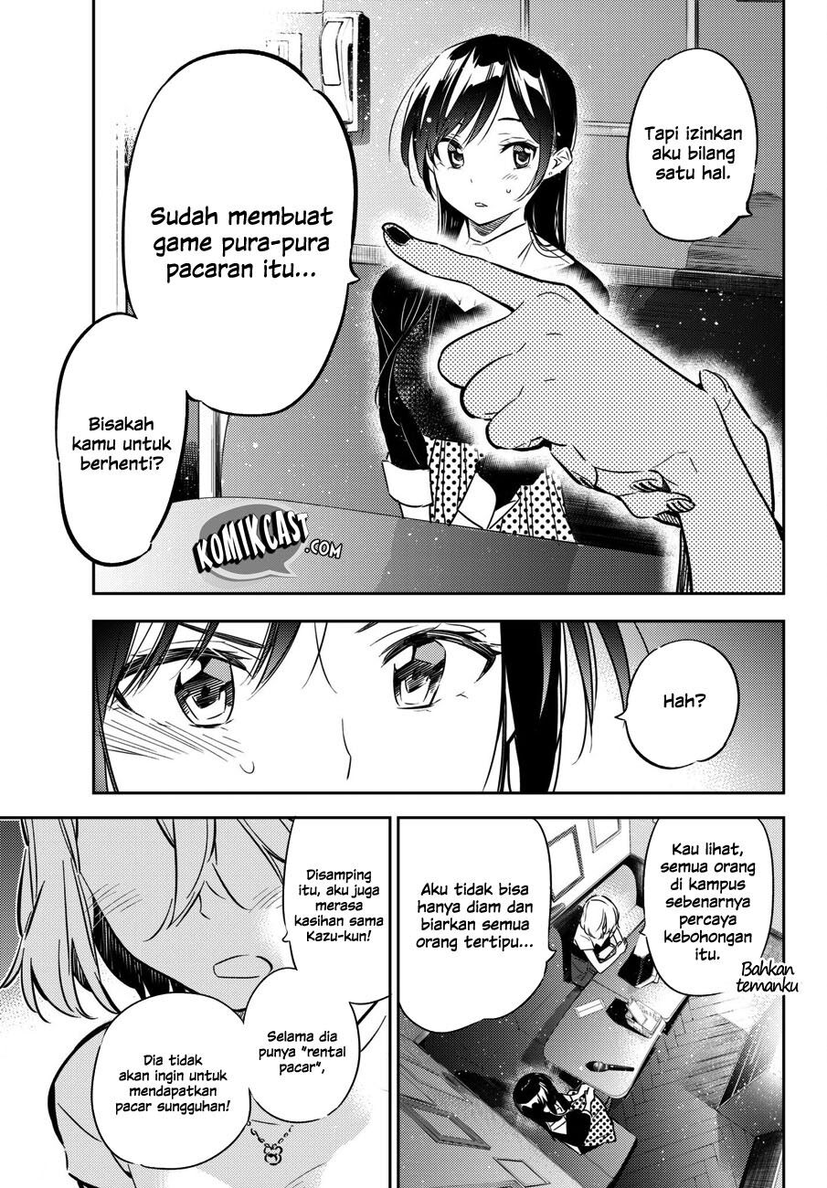 Kanojo, Okarishimasu - Chapter 47 23