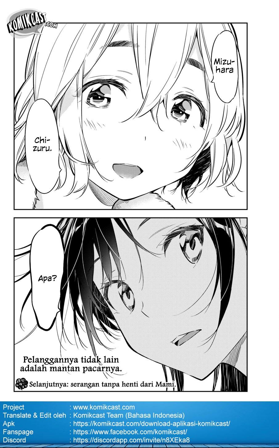Kanojo, Okarishimasu - Chapter 45 23