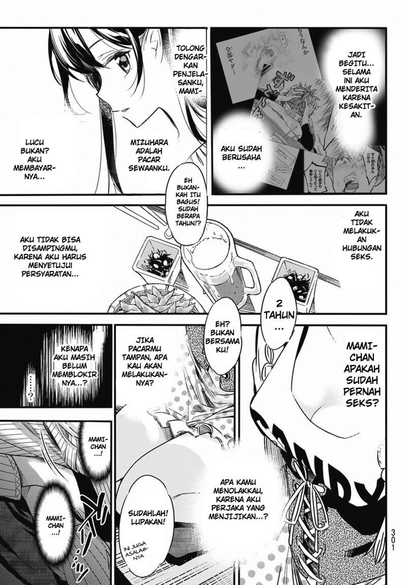 Kanojo, Okarishimasu - Chapter 5 8
