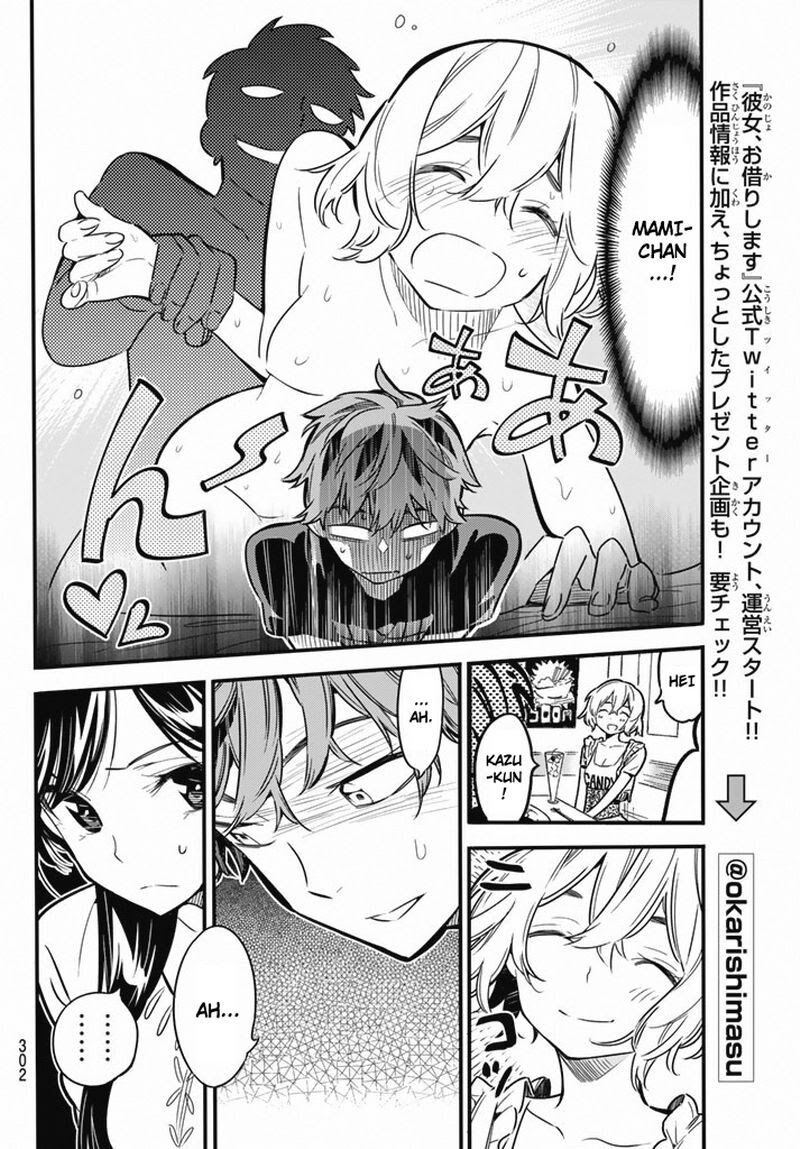 Kanojo, Okarishimasu - Chapter 5 9