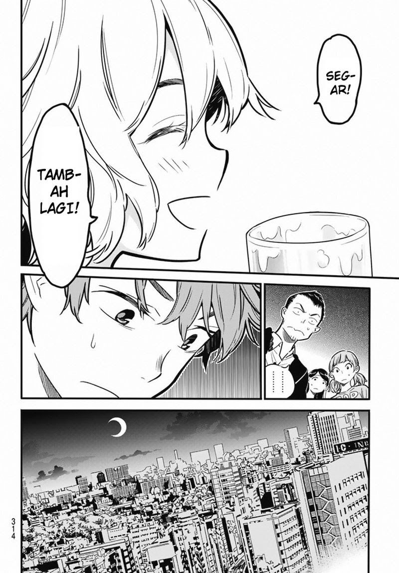 Kanojo, Okarishimasu - Chapter 5 20
