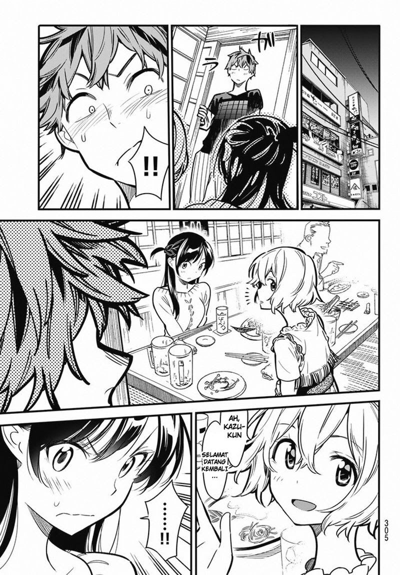 Kanojo, Okarishimasu - Chapter 5 12