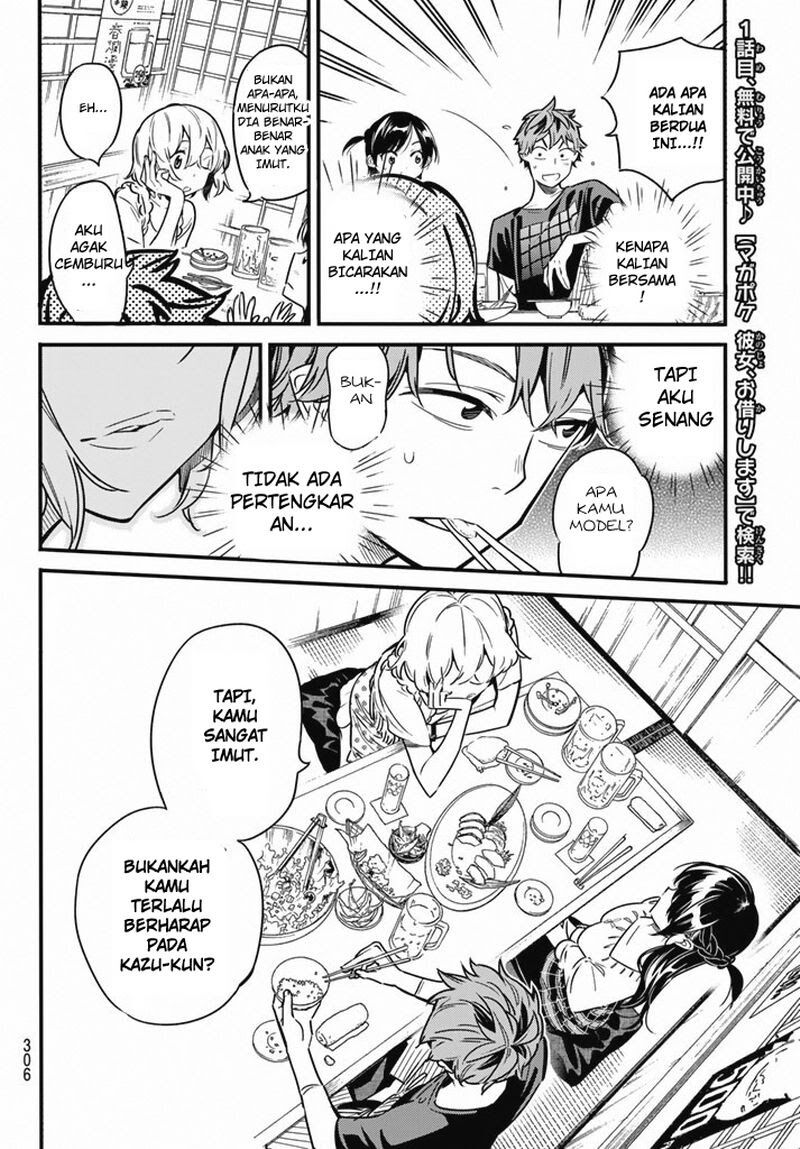 Kanojo, Okarishimasu - Chapter 5 13