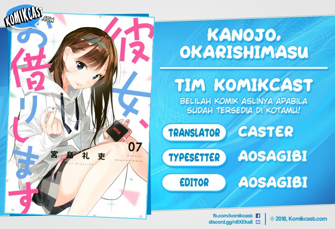 Kanojo, Okarishimasu - Chapter 58 1
