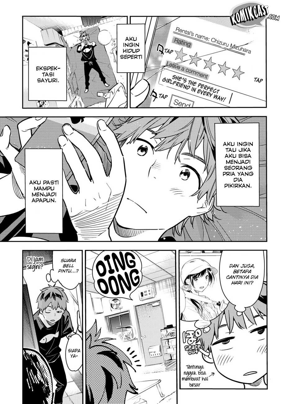 Kanojo, Okarishimasu - Chapter 58 19