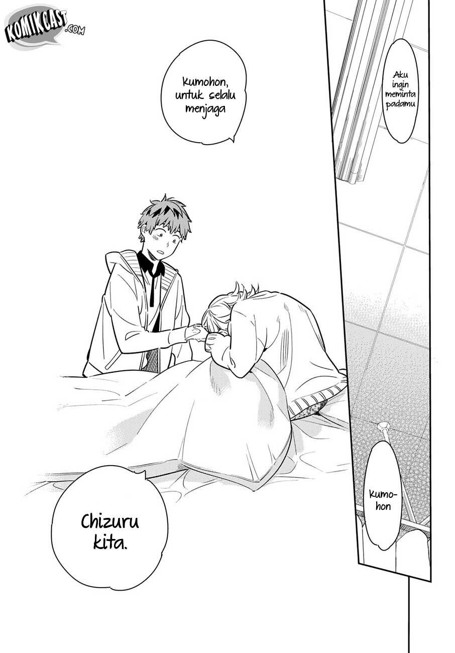 Kanojo, Okarishimasu - Chapter 58 13
