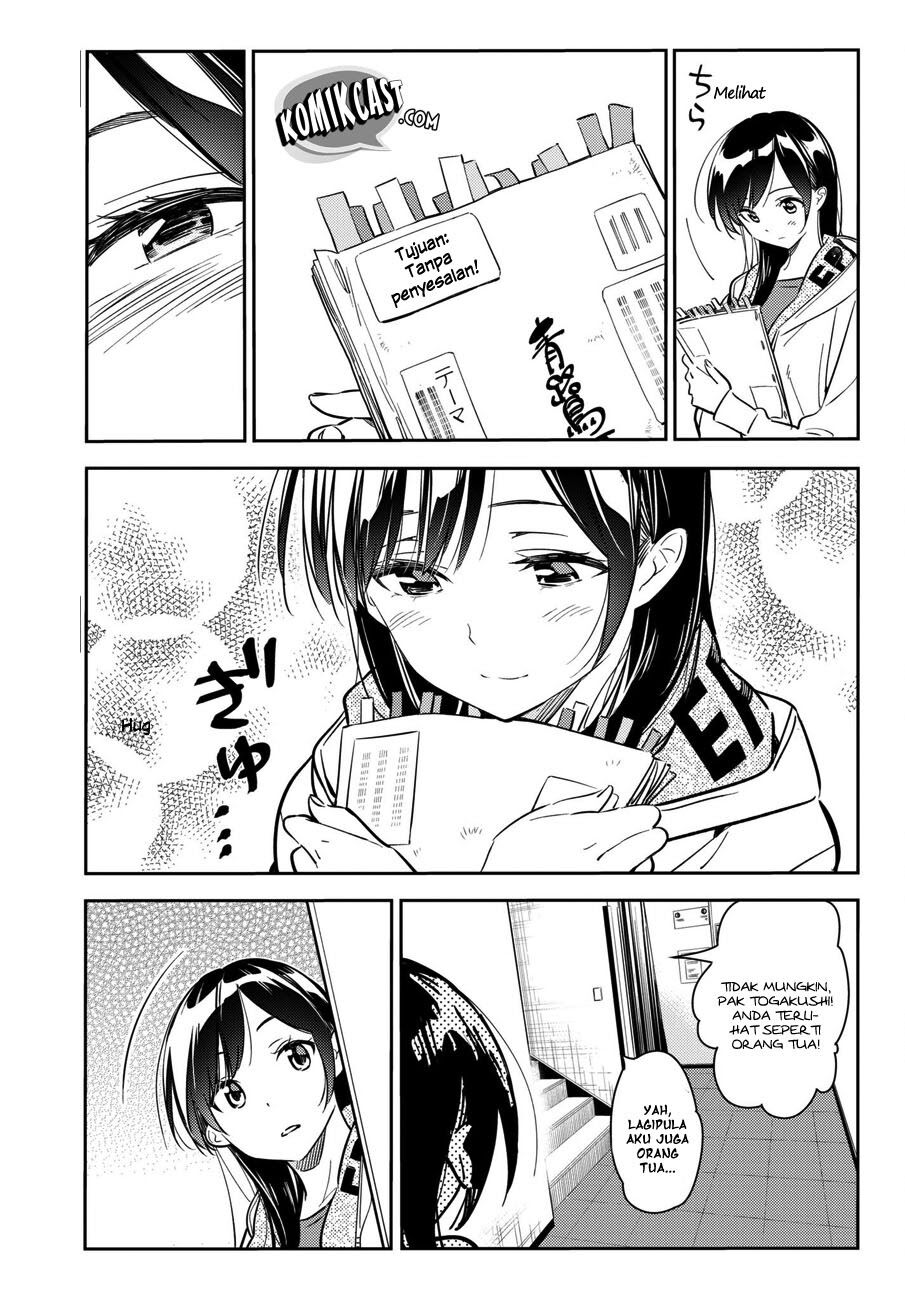 Kanojo, Okarishimasu - Chapter 52 6