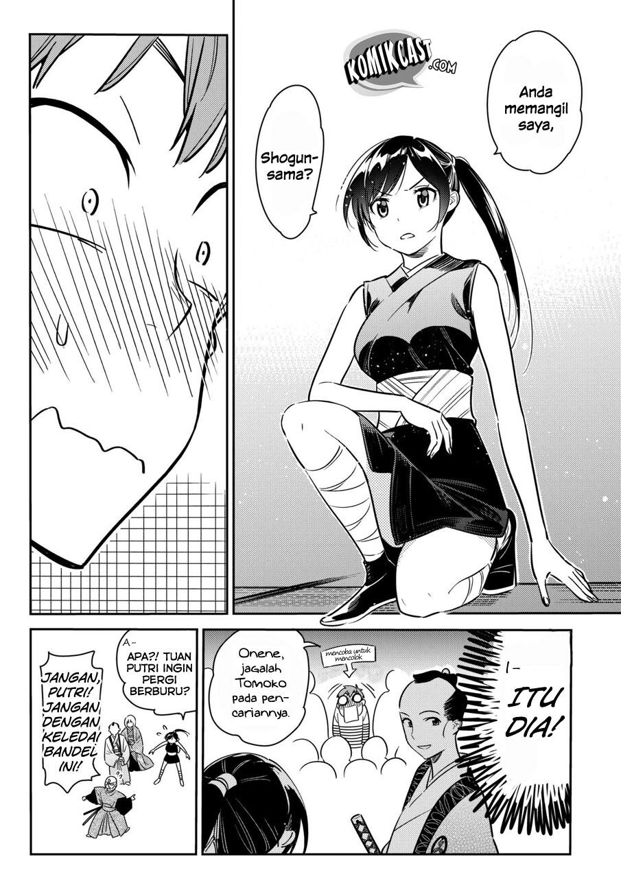 Kanojo, Okarishimasu - Chapter 51 9