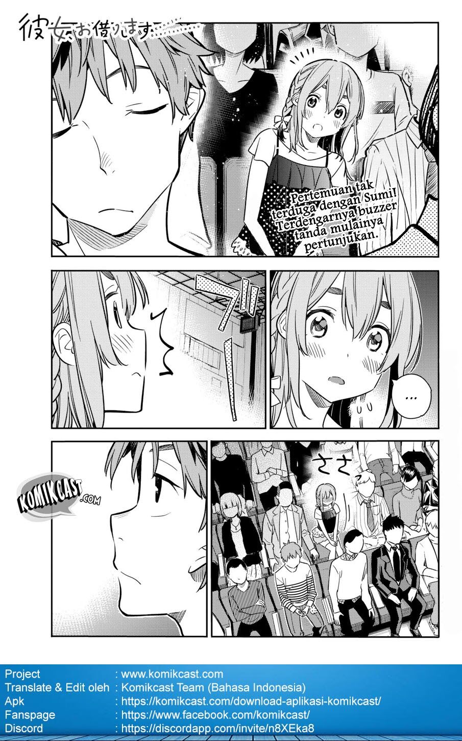 Kanojo, Okarishimasu - Chapter 51 2