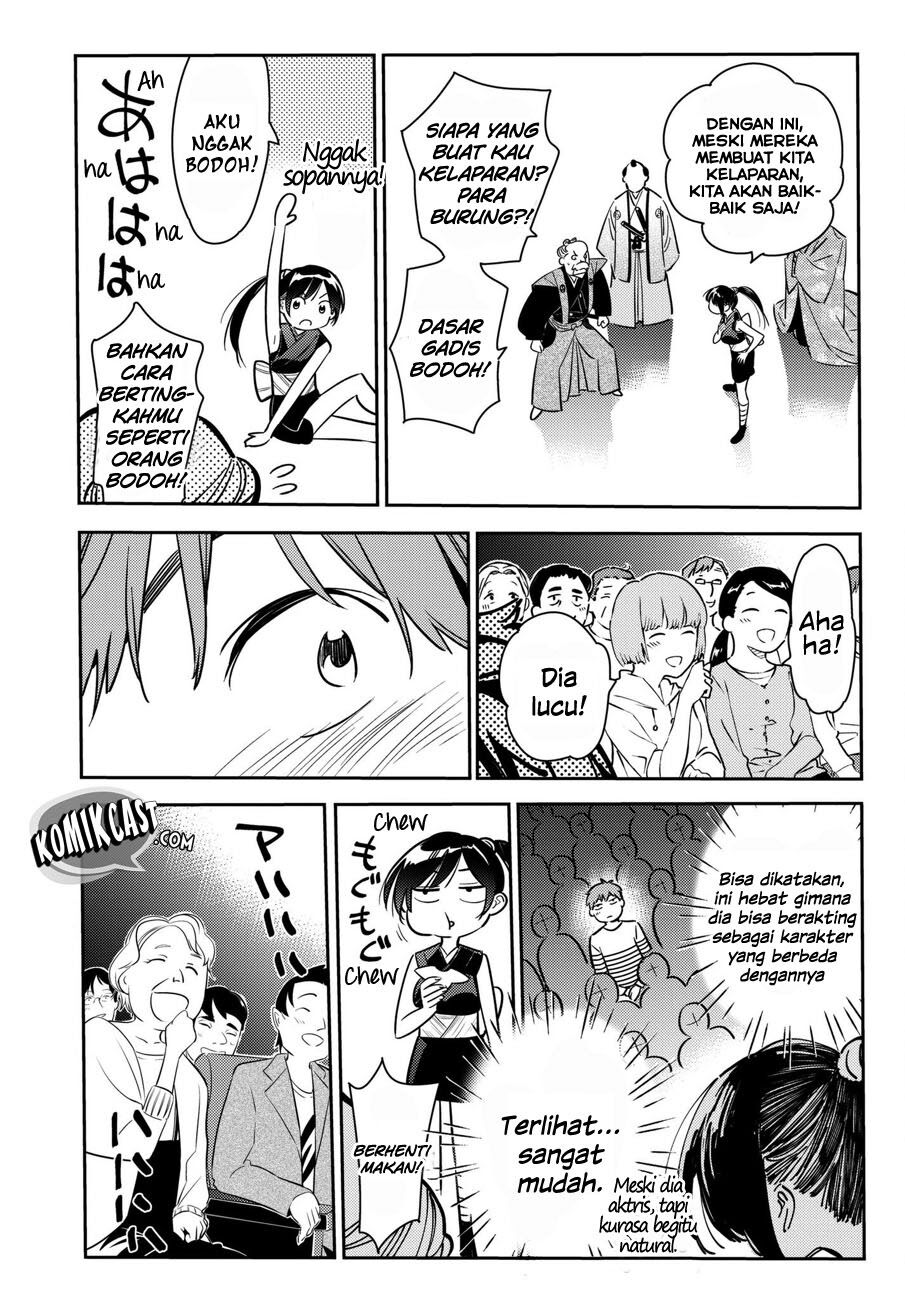 Kanojo, Okarishimasu - Chapter 51 12
