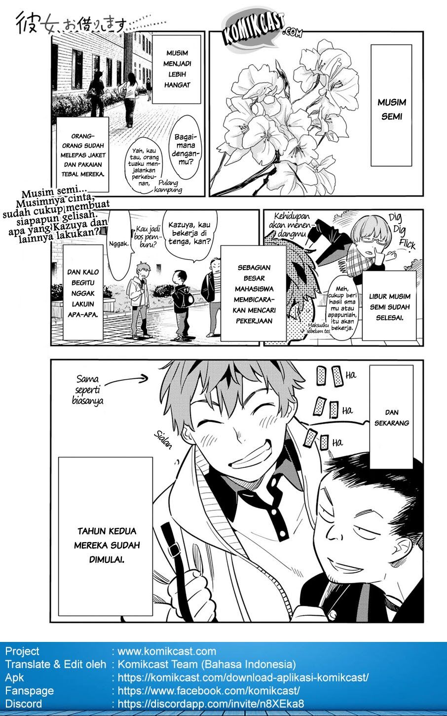 Kanojo, Okarishimasu - Chapter 56 2 Kanojo, Okarishimasu - Chapter 56 2