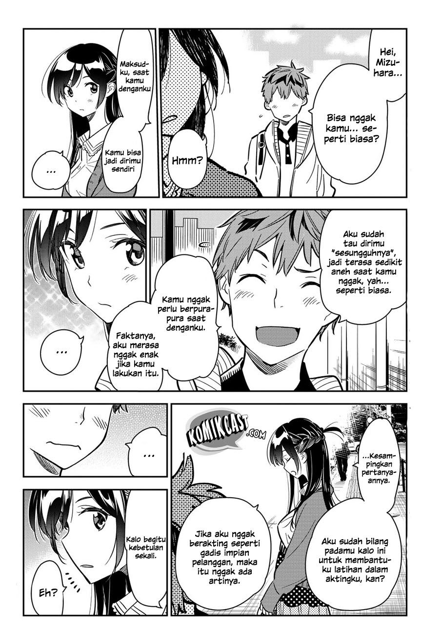 Kanojo, Okarishimasu - Chapter 56 19 Kanojo, Okarishimasu - Chapter 56 19