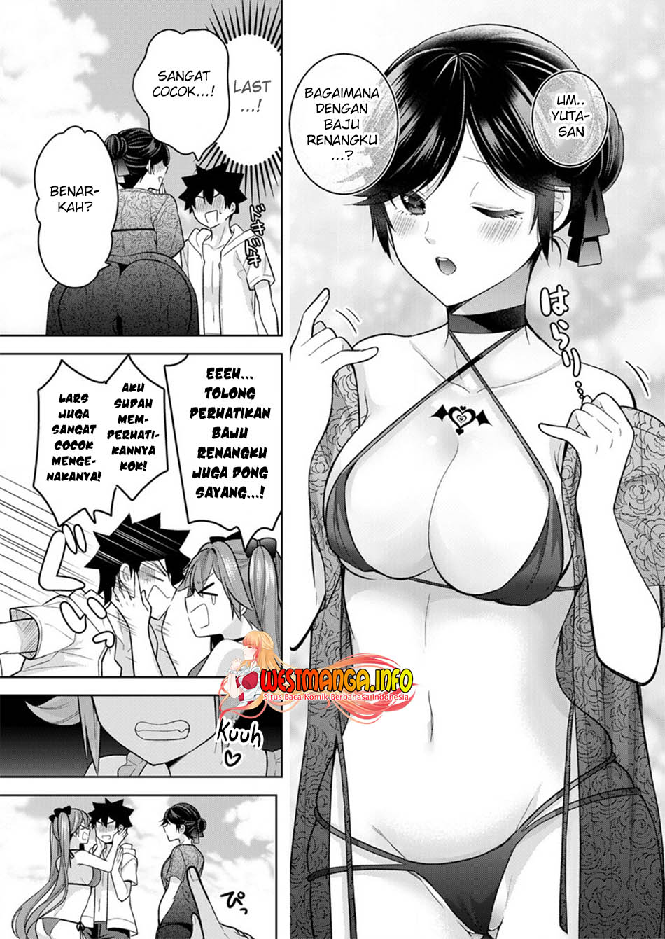 Kanojo Shoukan Shimashita!? - Chapter 11 14