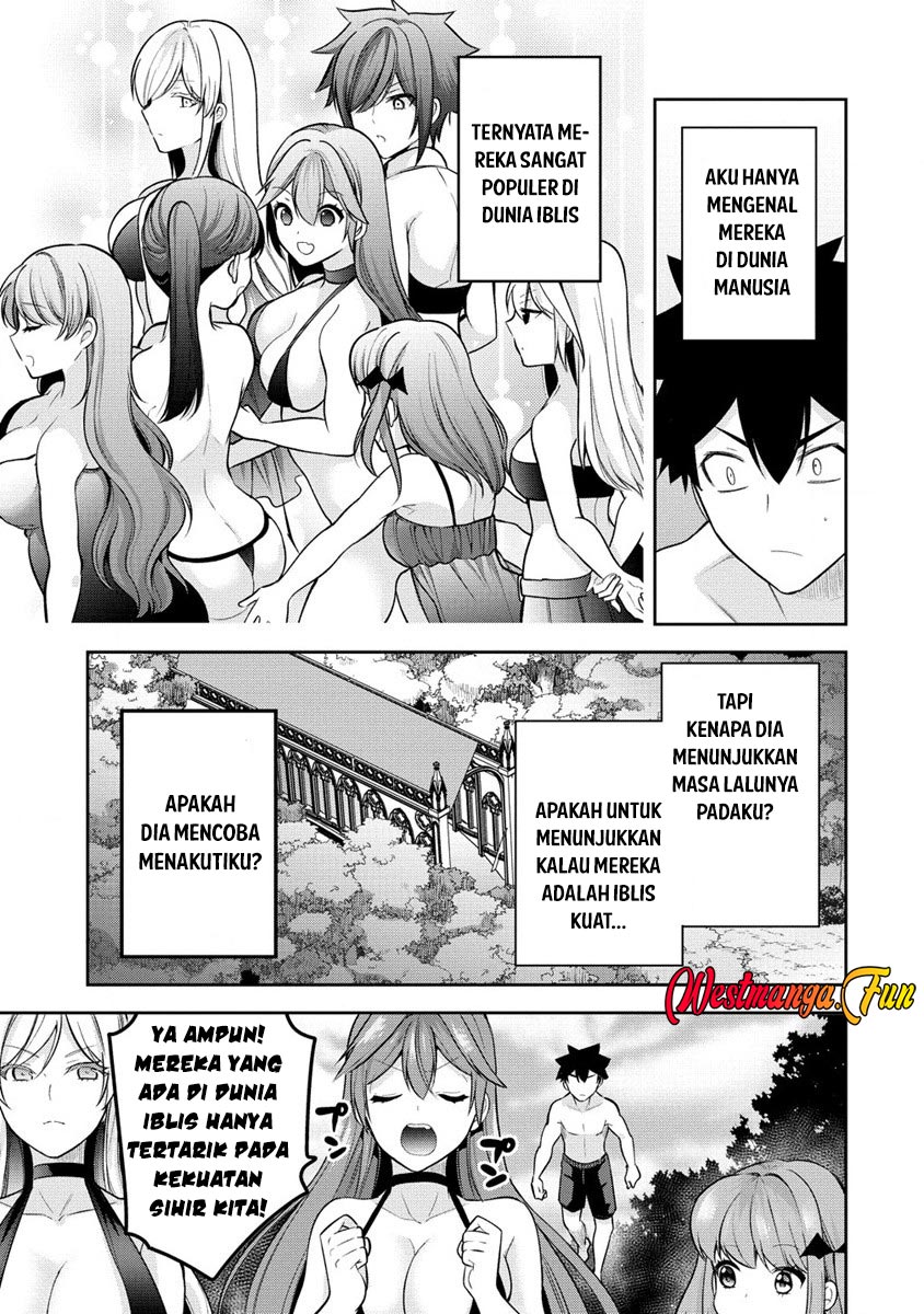 Kanojo Shoukan Shimashita!? - Chapter 17 14