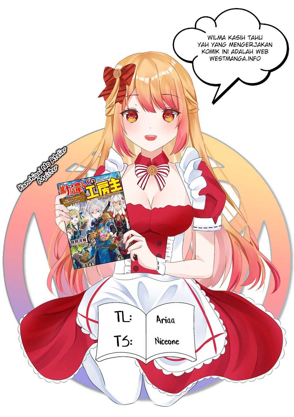 Kanchigai No Atelier Master - Chapter 23 1
