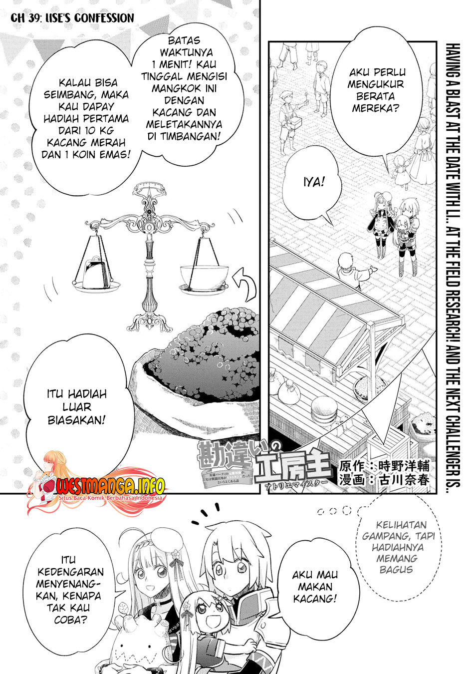 Kanchigai No Atelier Master - Chapter 39 2