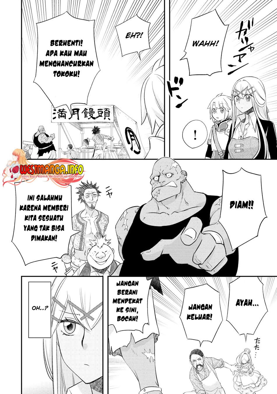 Kanchigai No Atelier Master - Chapter 39 21