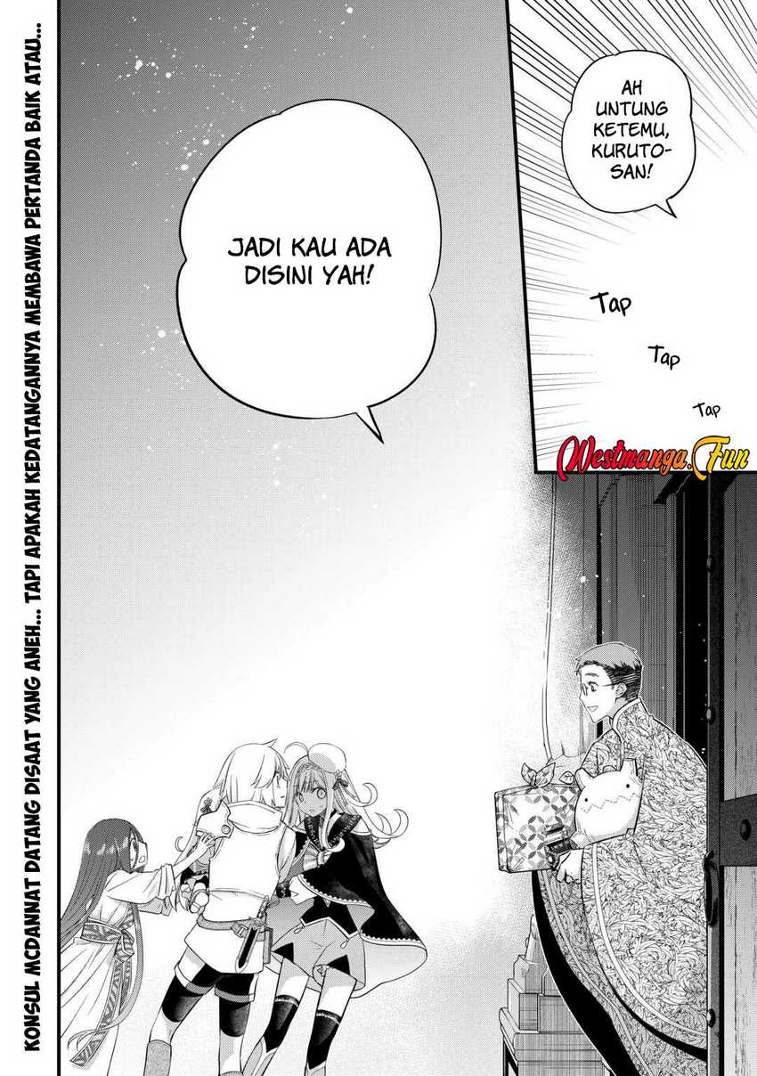 Kanchigai No Atelier Master - Chapter 52 23 Kanchigai No Atelier Master - Chapter 52 23