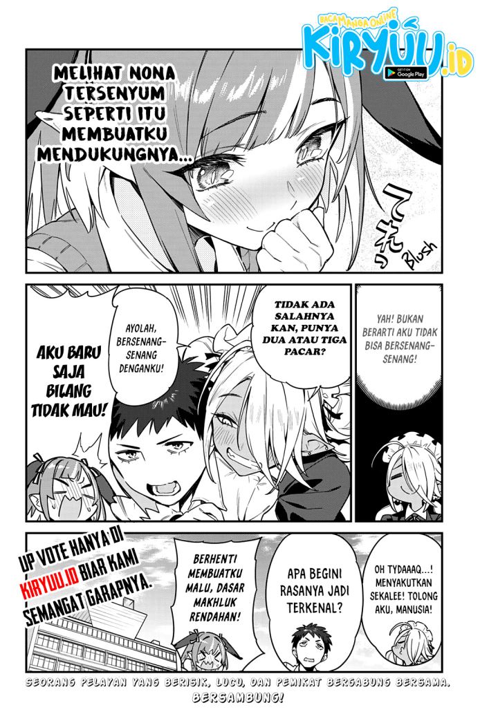 Kanan-sama wa Akumade Choroi - Chapter 8 8 Kanan-sama wa Akumade Choroi - Chapter 8 8
