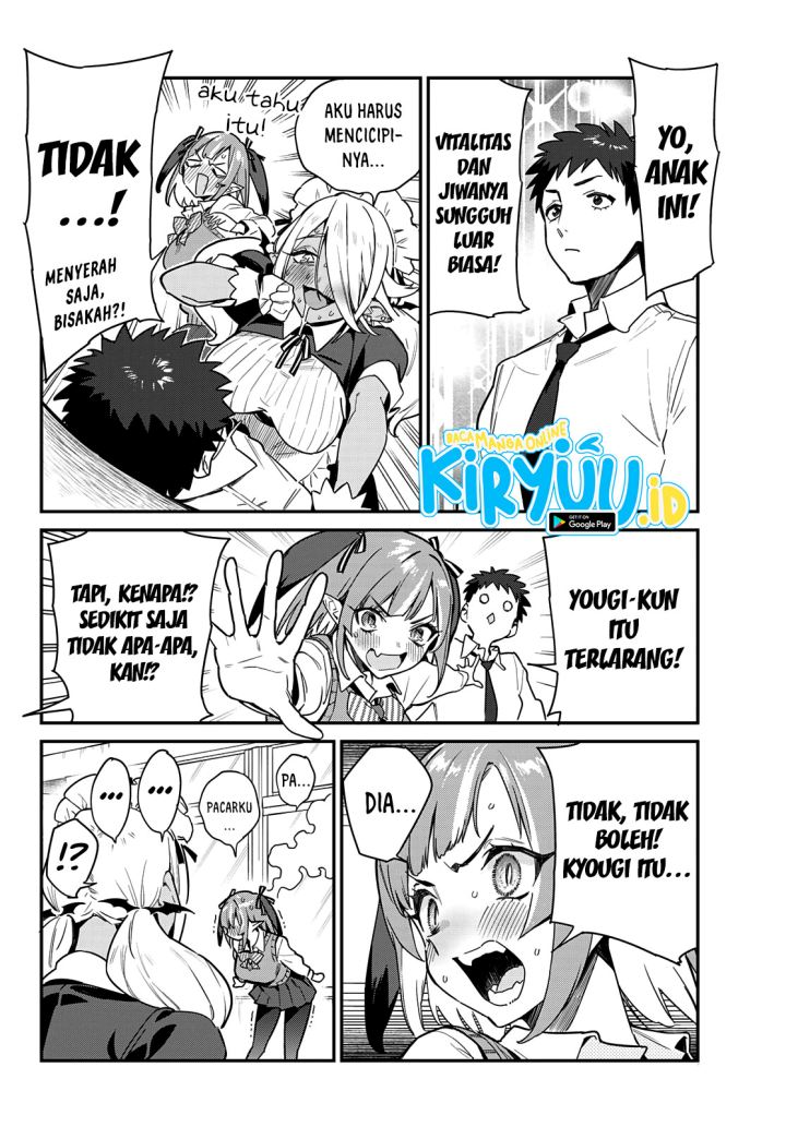 Kanan-sama wa Akumade Choroi - Chapter 8 4 Kanan-sama wa Akumade Choroi - Chapter 8 4